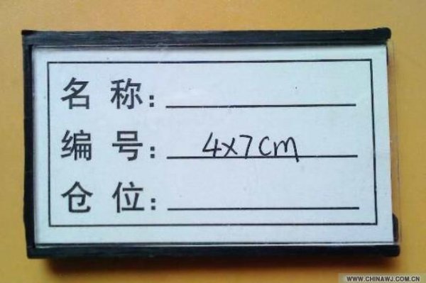 Ԙ˺